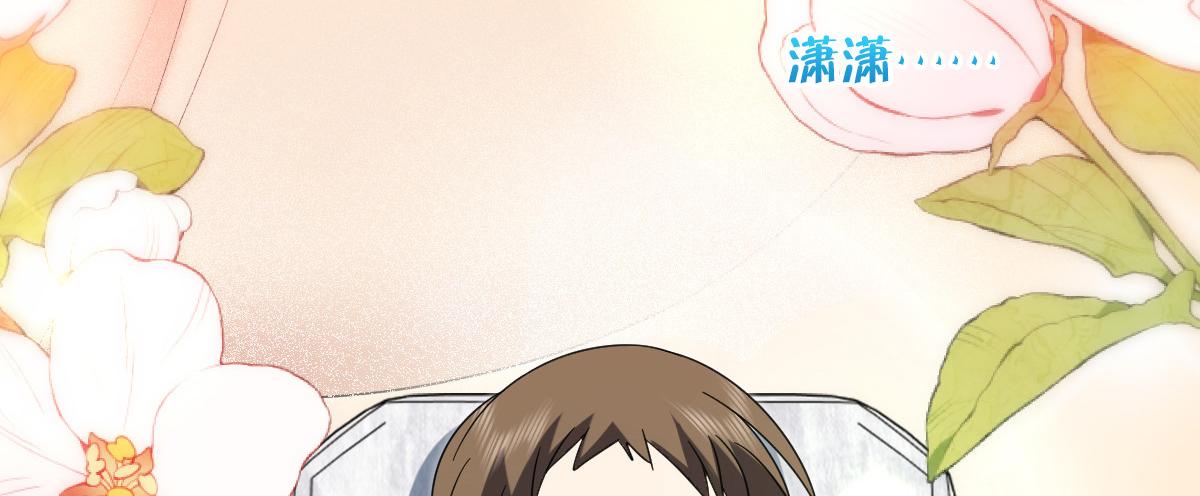🍘我家老婆来自一千年前 451 第8页