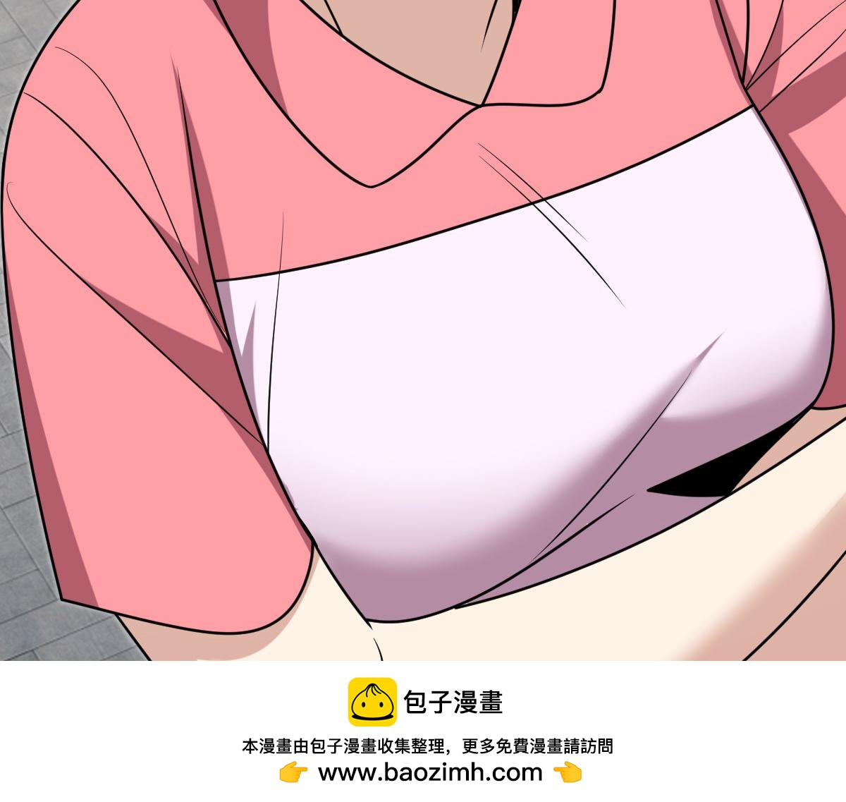 🍘我家老婆来自一千年前 453 第50页