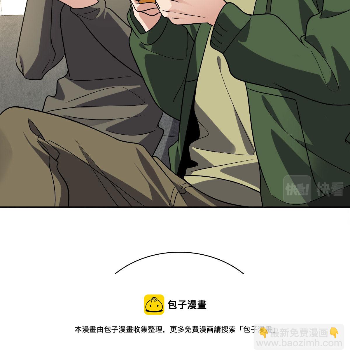 🍘我家老婆来自一千年前 45 第21页
