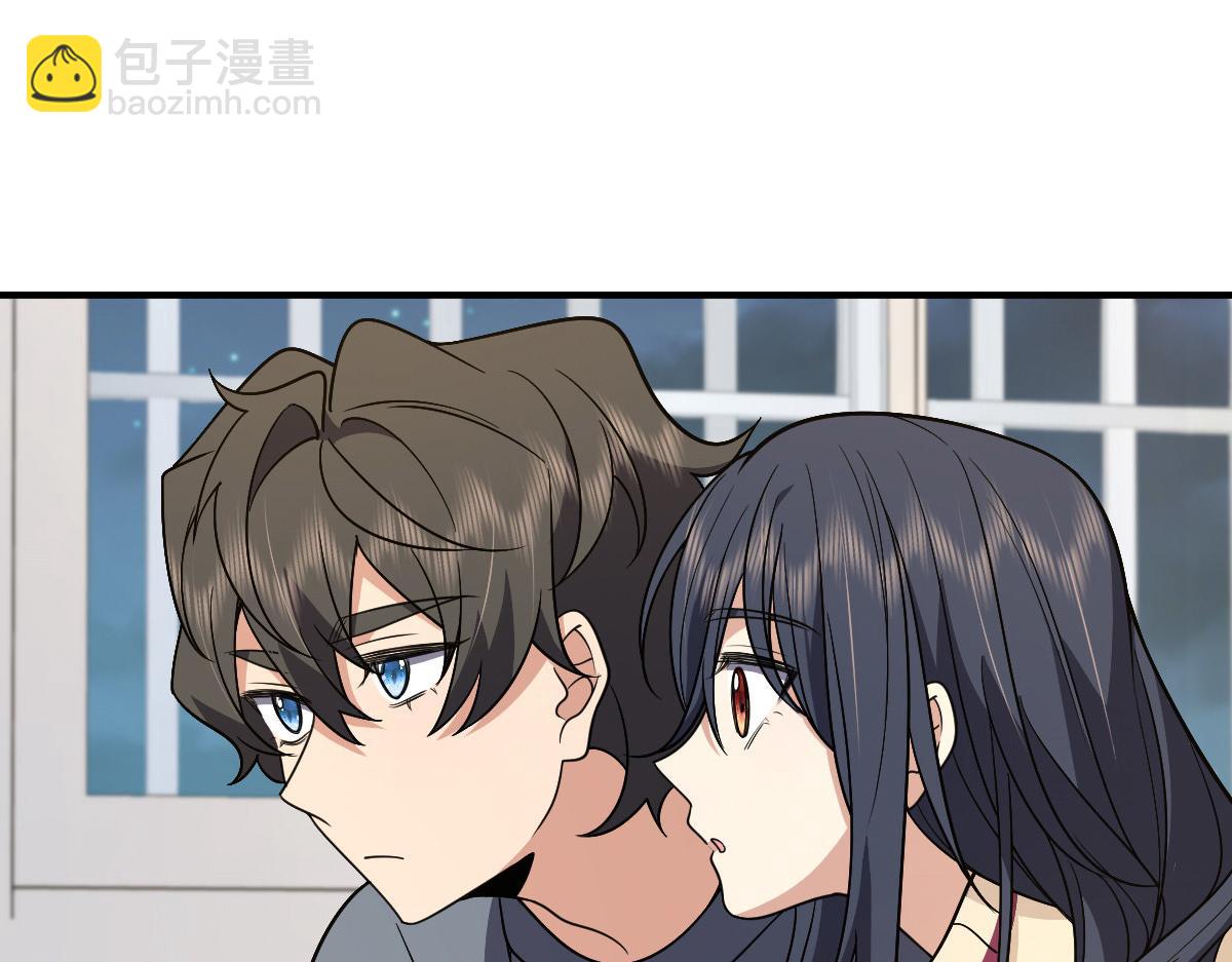 🍘我家老婆来自一千年前 55 第28页