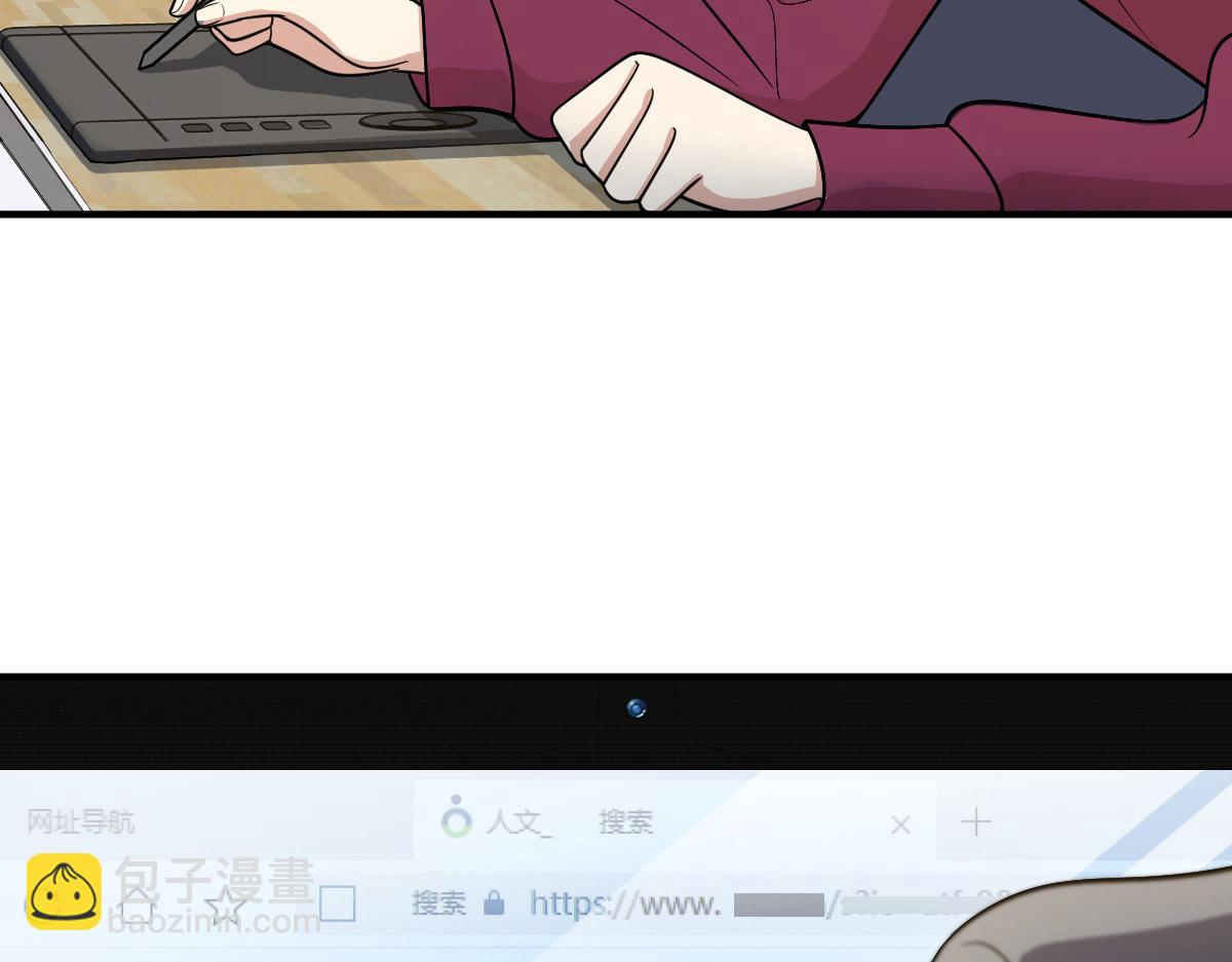 🍘我家老婆来自一千年前 55 第30页