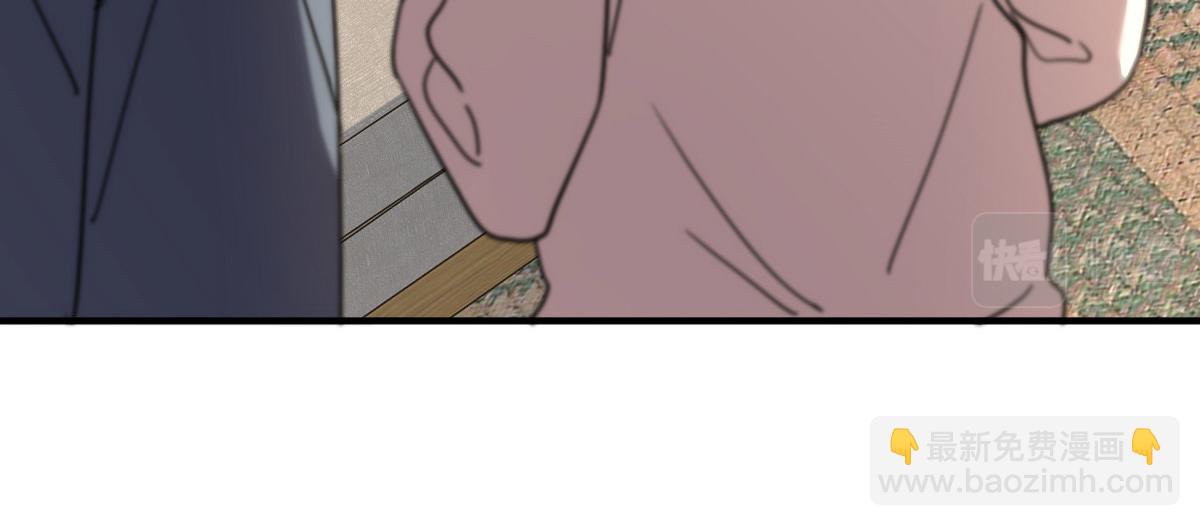🍘我家老婆来自一千年前 57 第17页