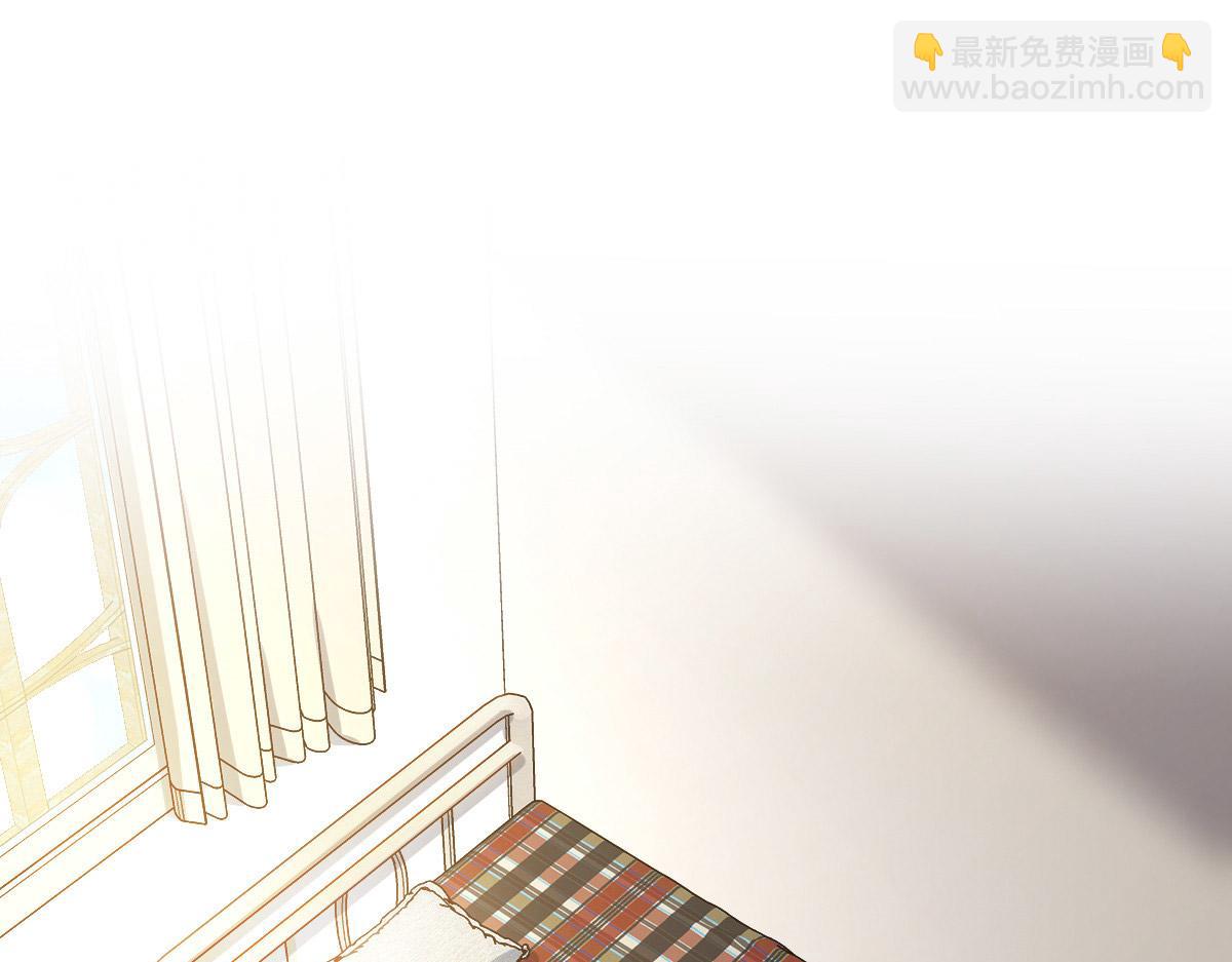 🍘我家老婆来自一千年前 59 第3页