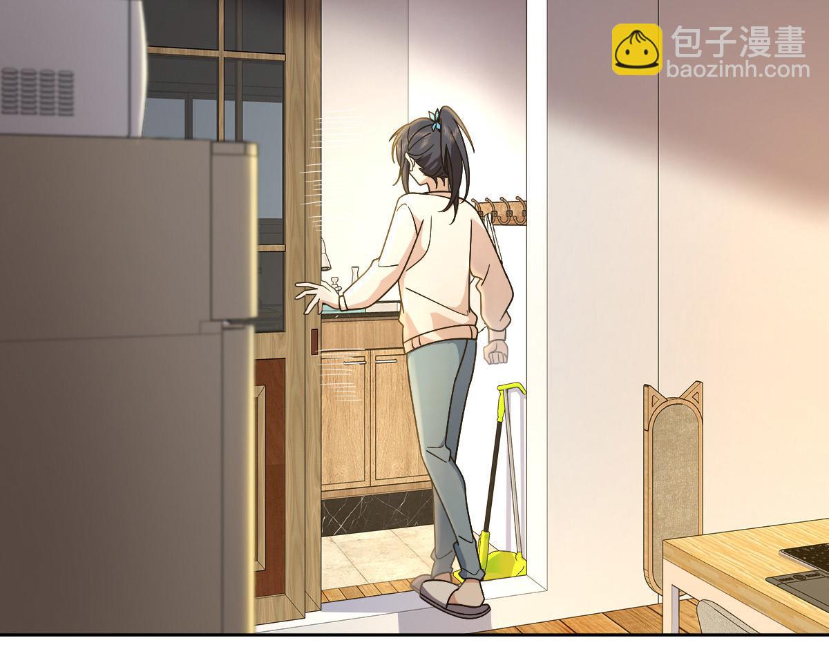 🍘我家老婆来自一千年前 59 第46页