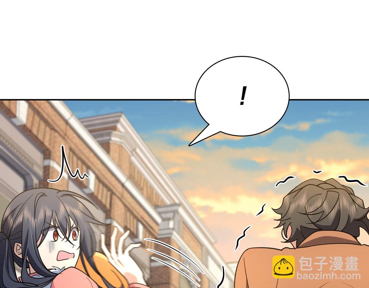 🍘我家老婆来自一千年前 63 第33页