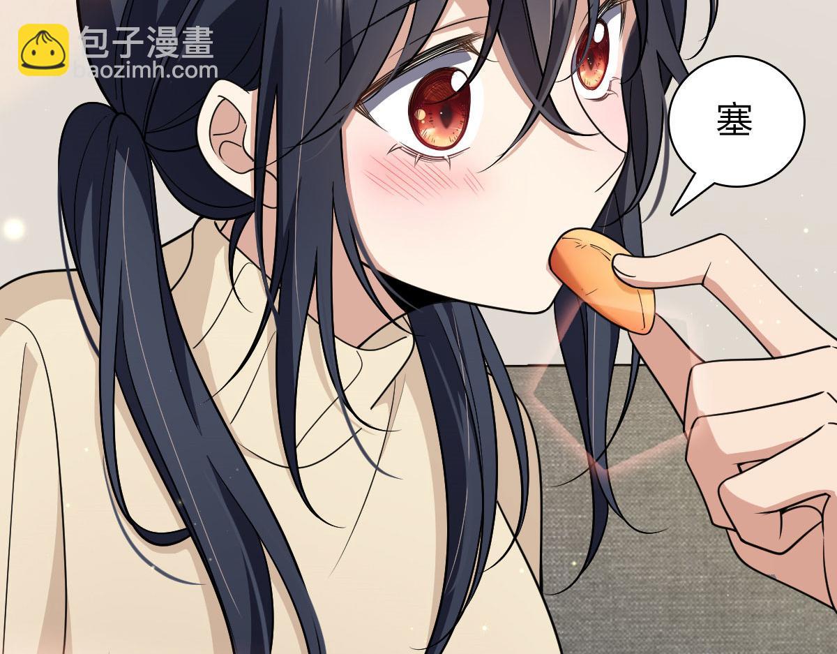 🍘我家老婆来自一千年前 65 第32页