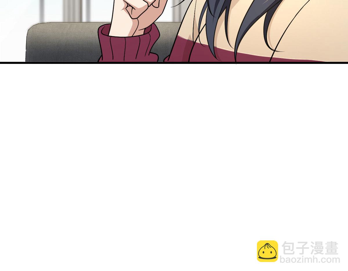 🍘我家老婆来自一千年前 65 第40页
