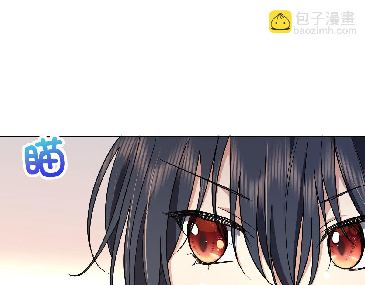 🍘我家老婆来自一千年前 67 第9页