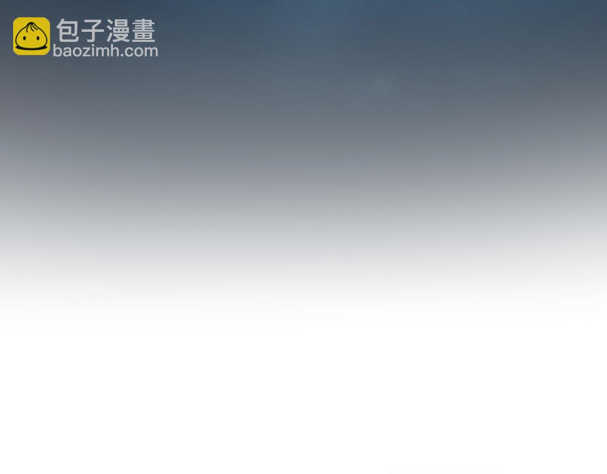 🍘我家老婆来自一千年前 06 第27页
