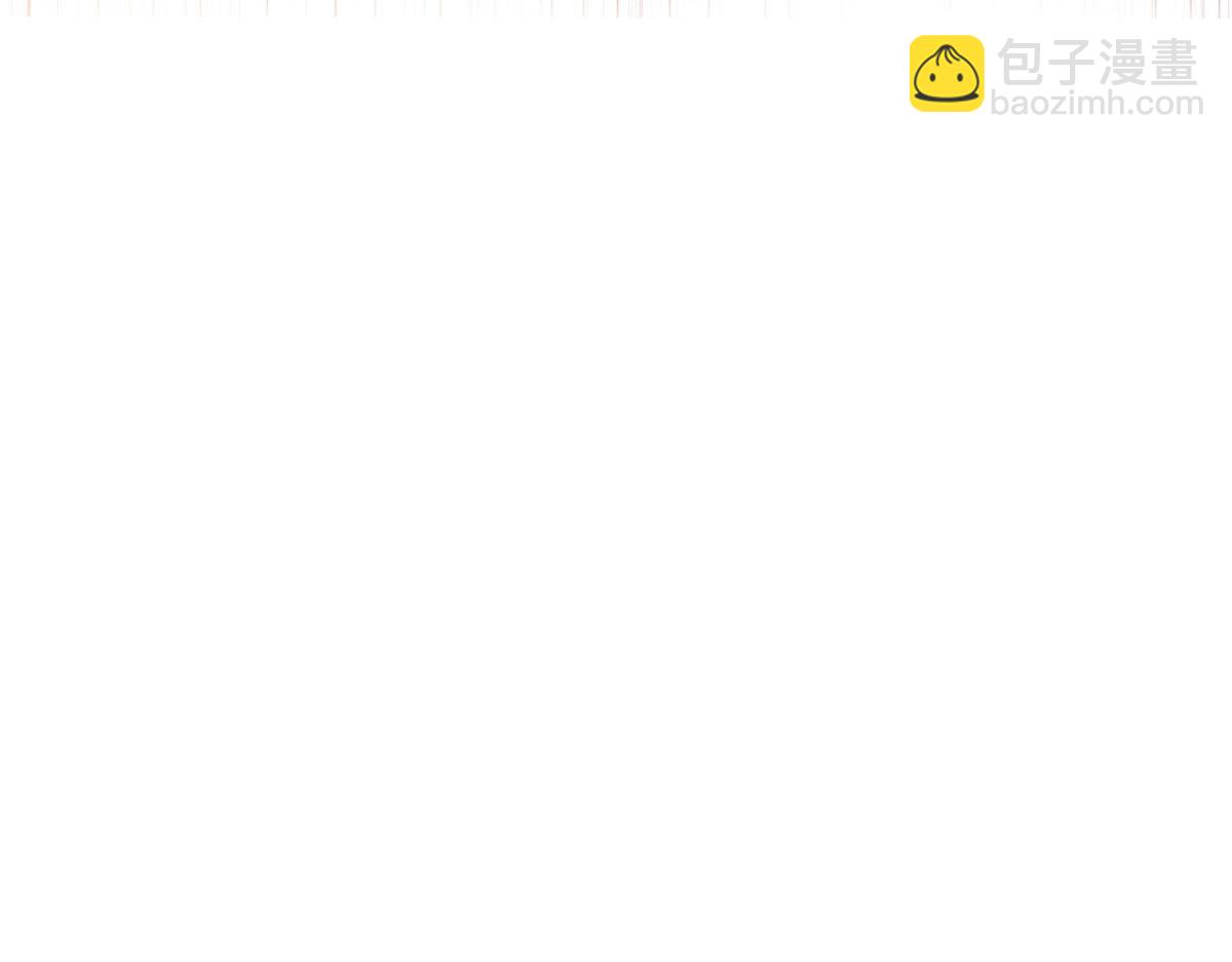 🍘我家老婆来自一千年前 69 第21页