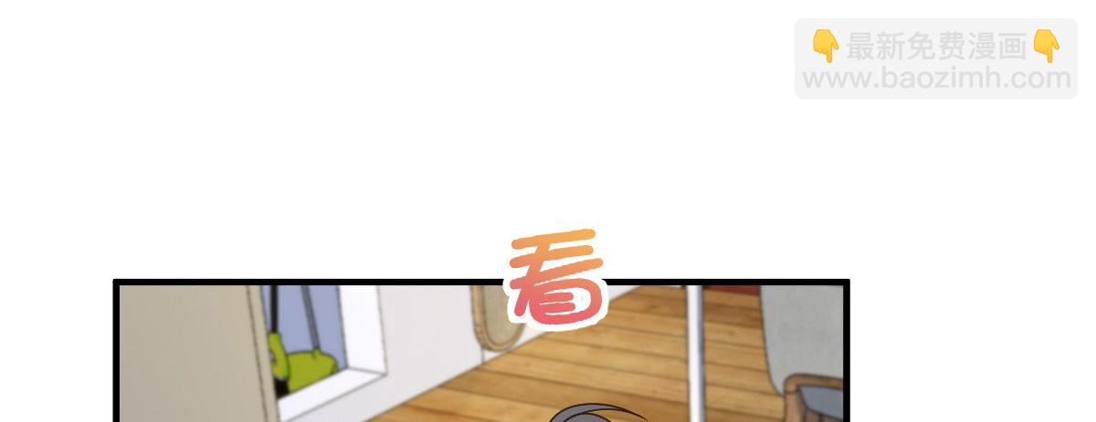 🍘我家老婆来自一千年前 73 第50页