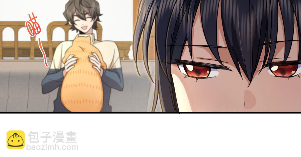 🍘我家老婆来自一千年前 77 第29页