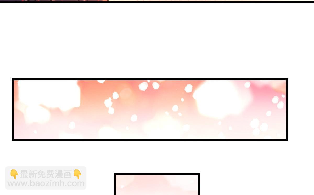 🍘我家老婆来自一千年前 83 第14页