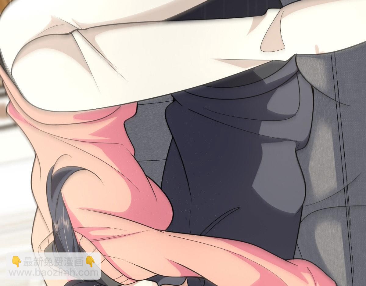 🍘我家老婆来自一千年前 85 第41页