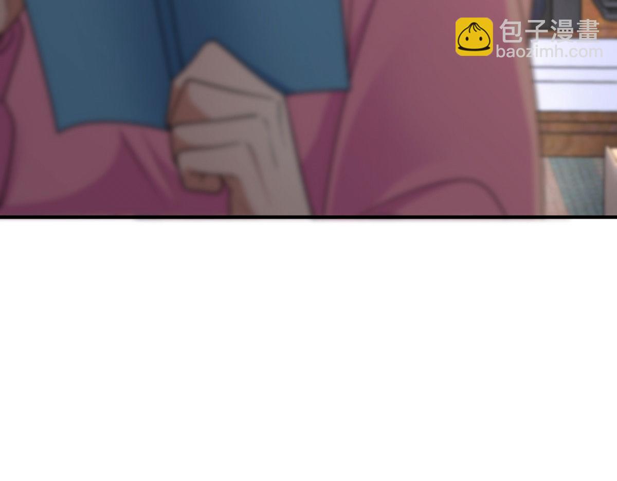 🍘我家老婆来自一千年前 87 第37页