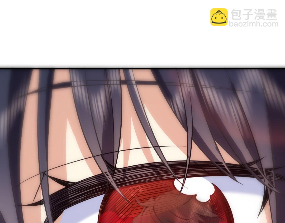 🍘我家老婆来自一千年前 93 第17页