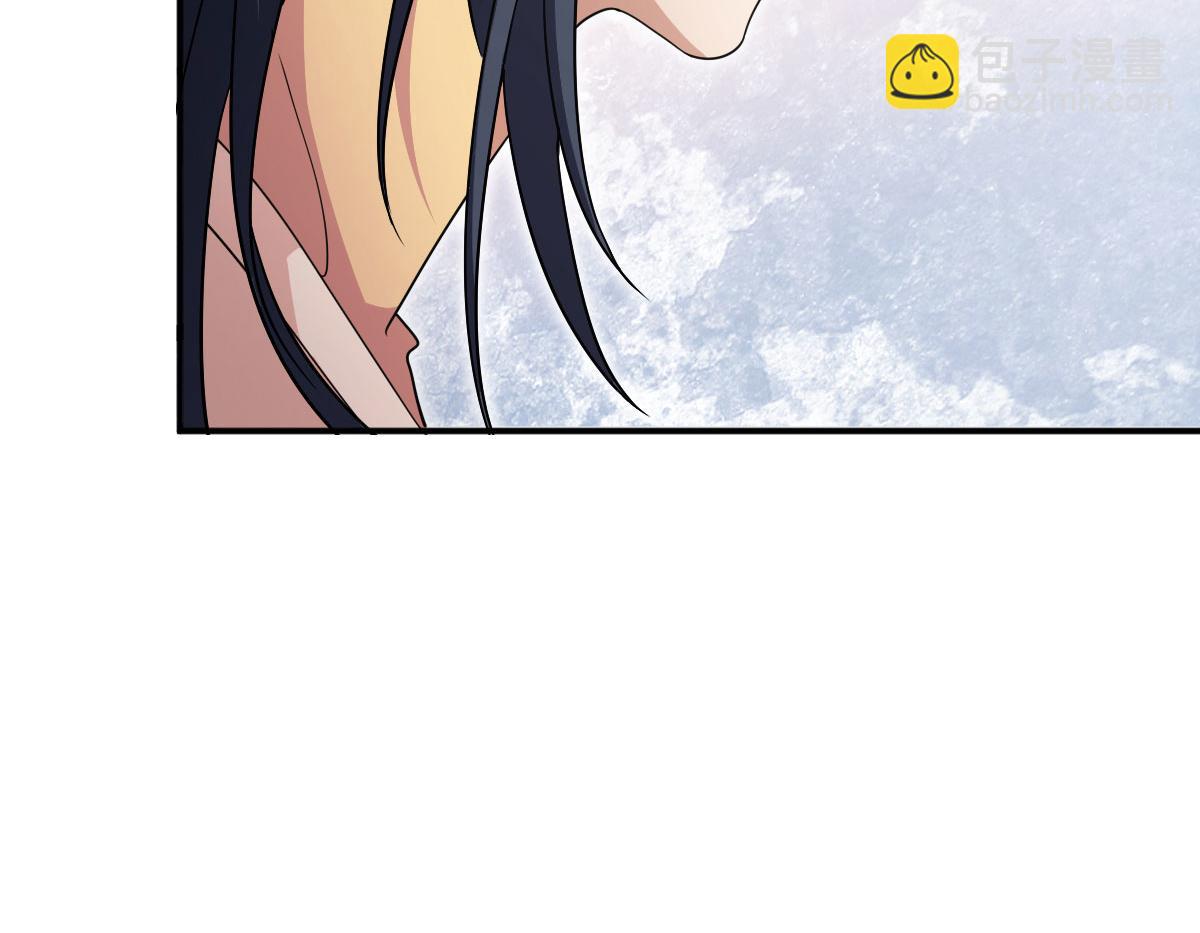 🍘我家老婆来自一千年前 93 第21页