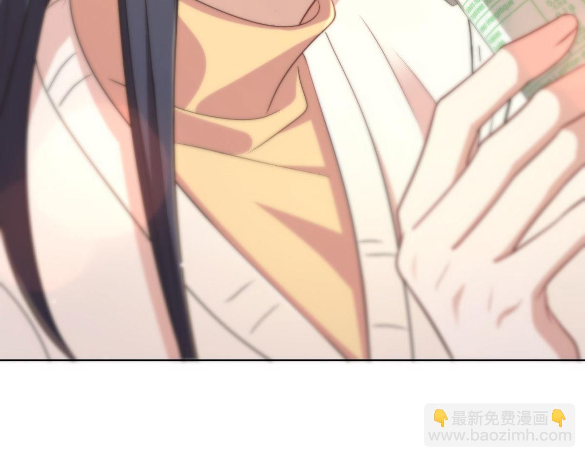 🍘我家老婆来自一千年前 95 第31页