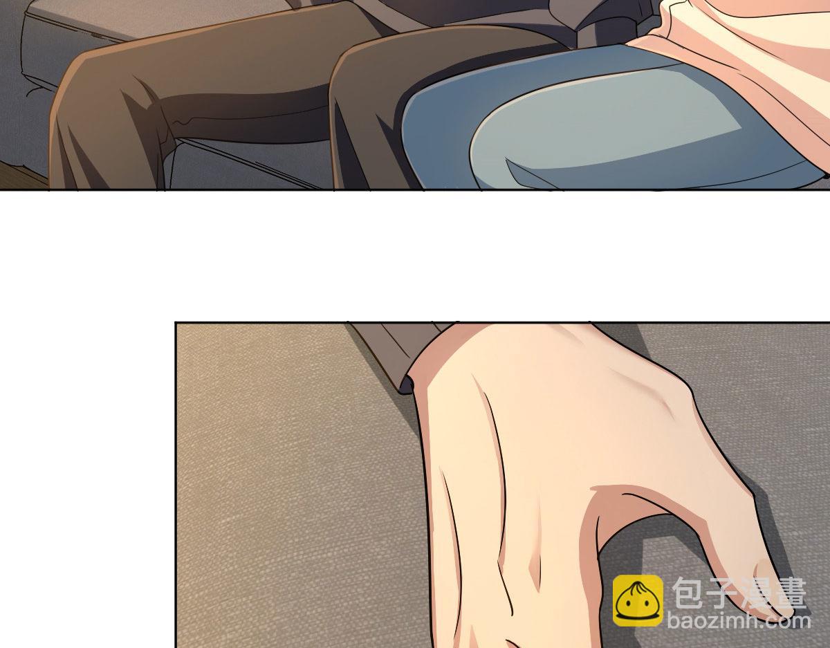 🍘我家老婆来自一千年前 95 第43页