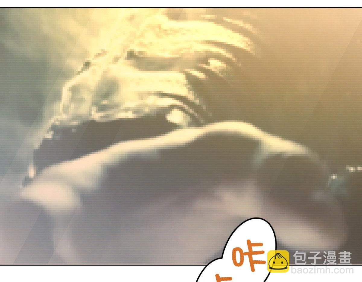 🍘我家老婆来自一千年前 95 第6页