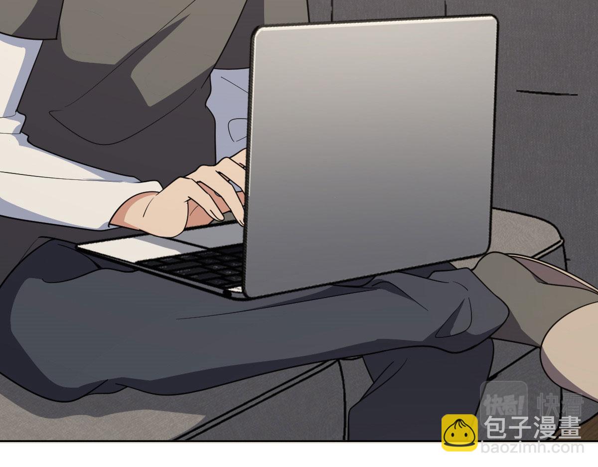🍘我家老婆来自一千年前 97 第26页