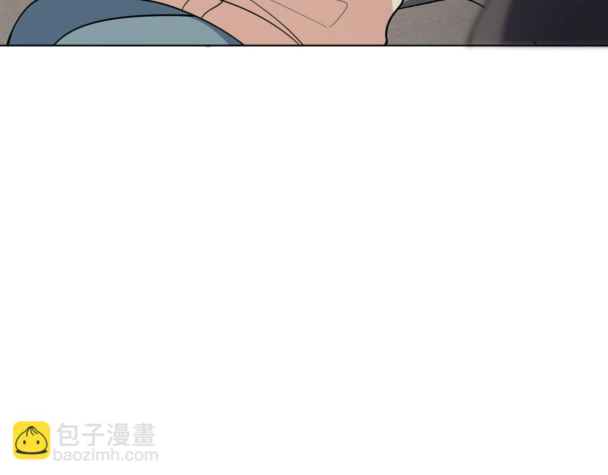 🍘我家老婆来自一千年前 97 第47页