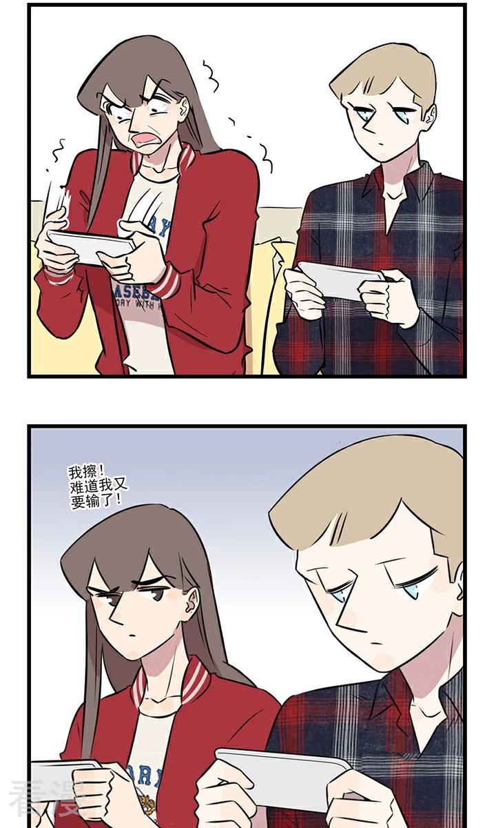 第2季6话 玩游戏拯救不了世界，好好读书吧&hellip;&hellip;-第60话