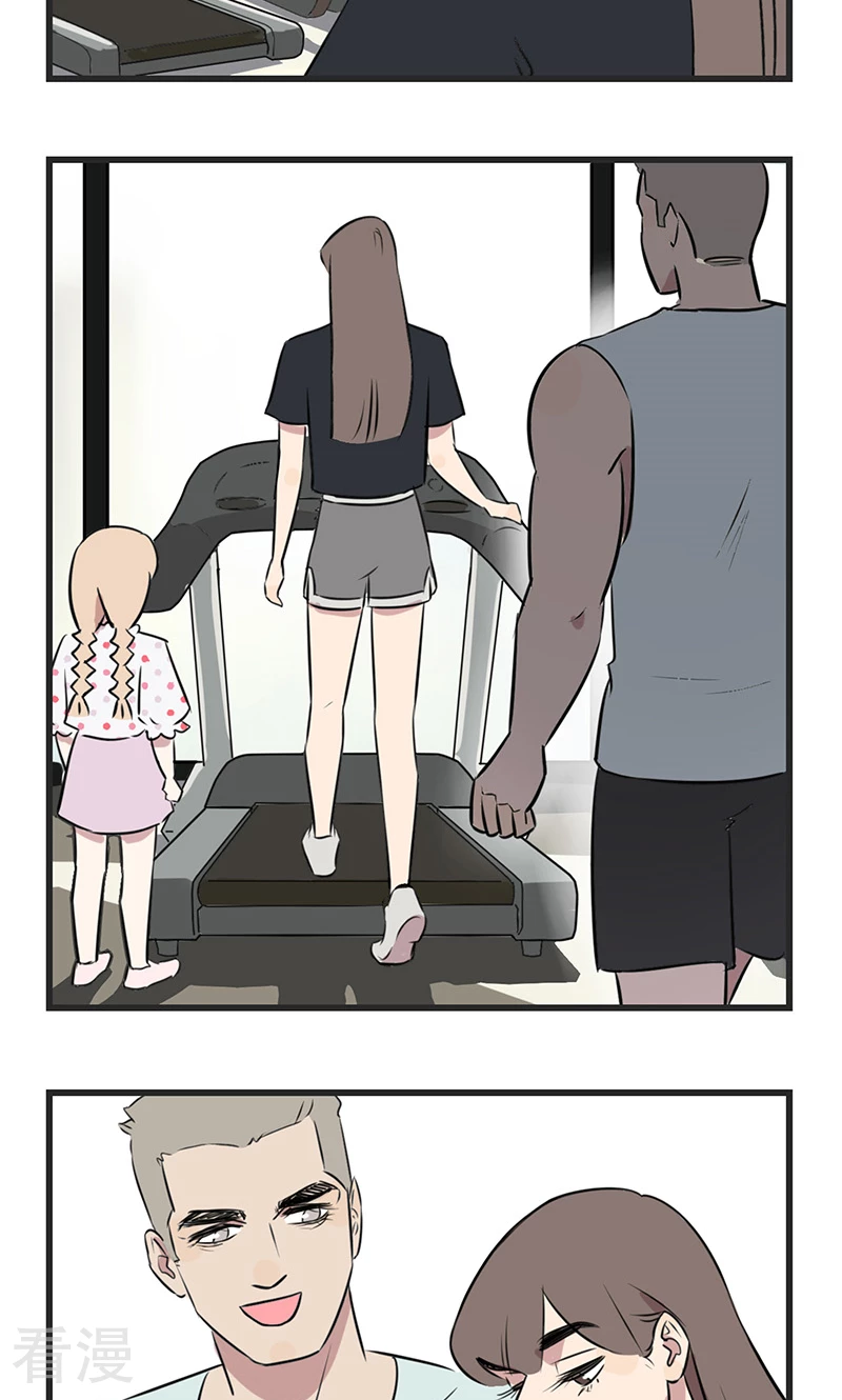 第2季10话 健身吧季夏-第64话