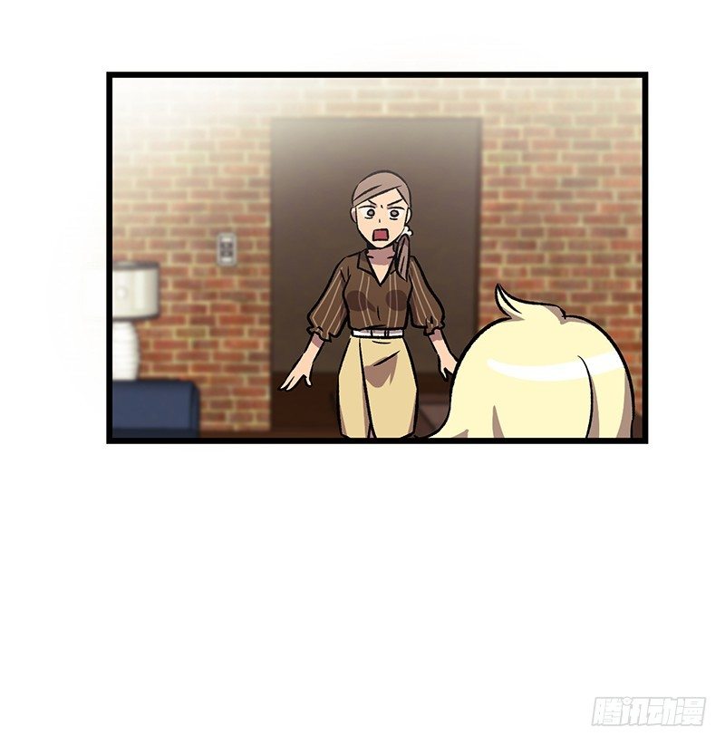 加油吧!农贤-第16话
