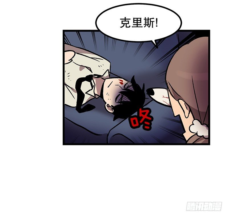 加油吧!农贤-第16话