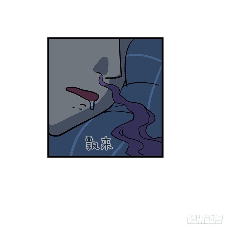 便当便当便当-第20话