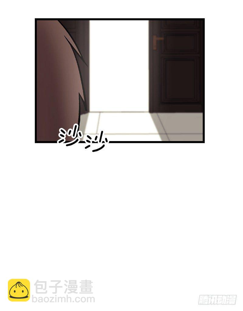 自画像-第26话