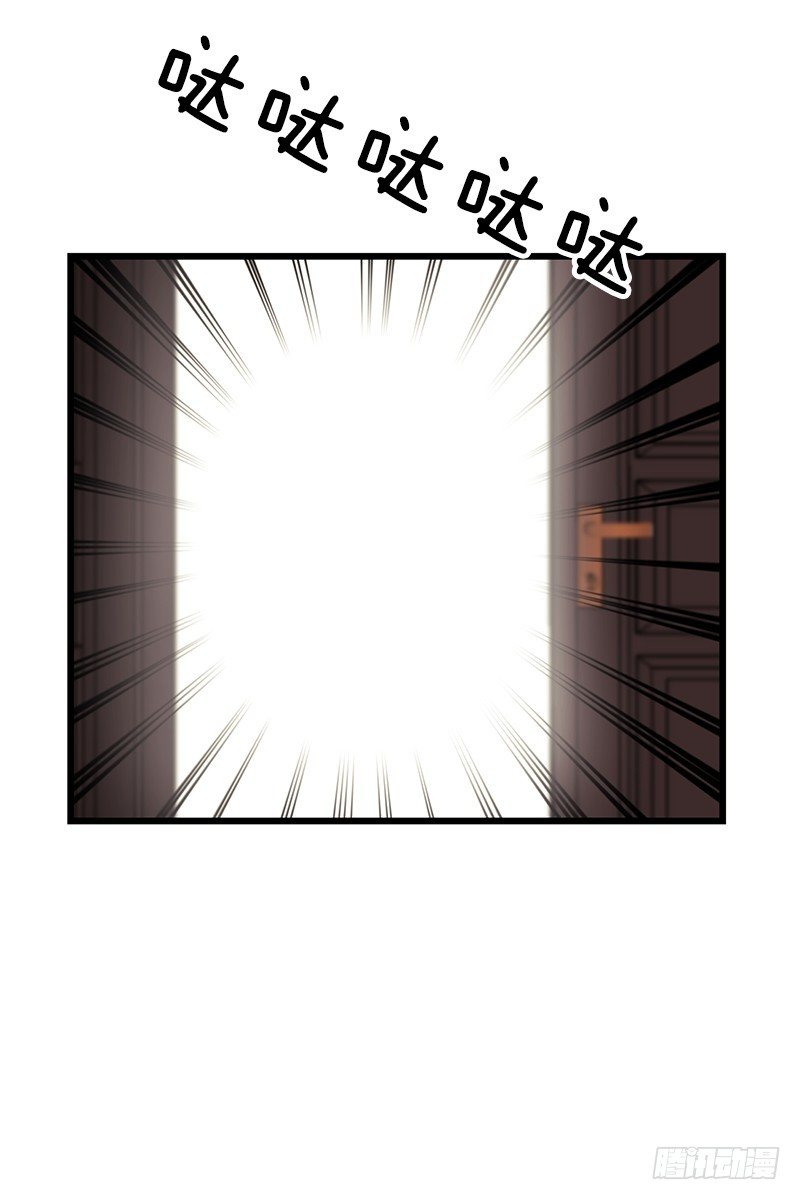 自画像-第26话