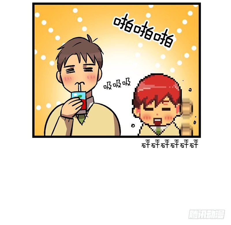 骗子的微笑-第28话