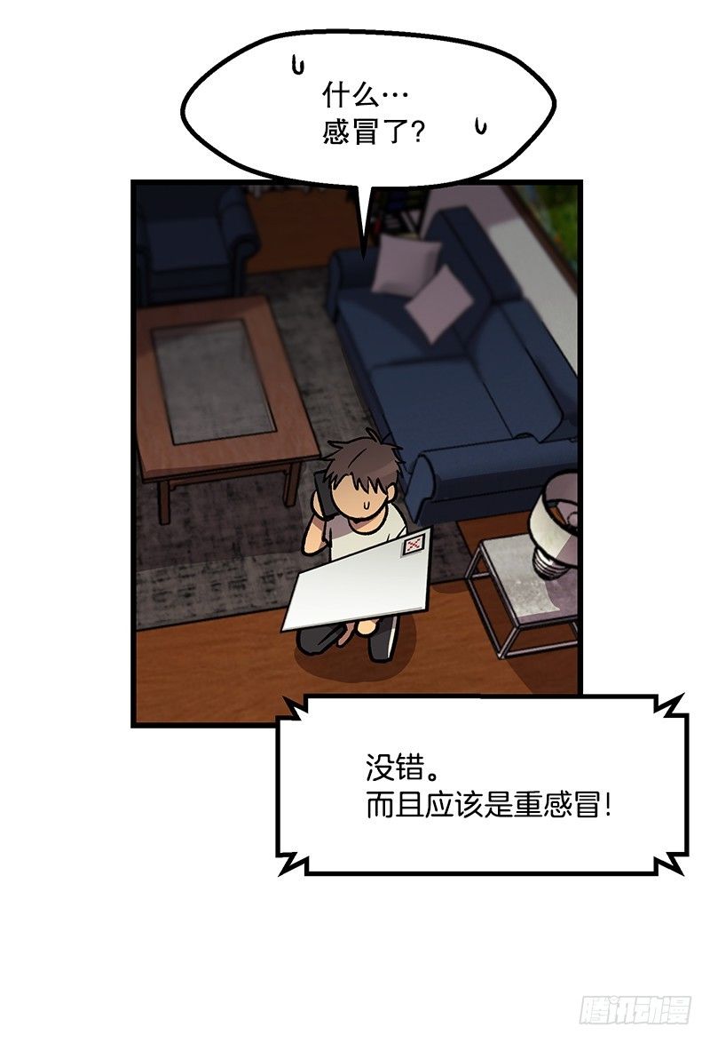 图片显示异常-第36话