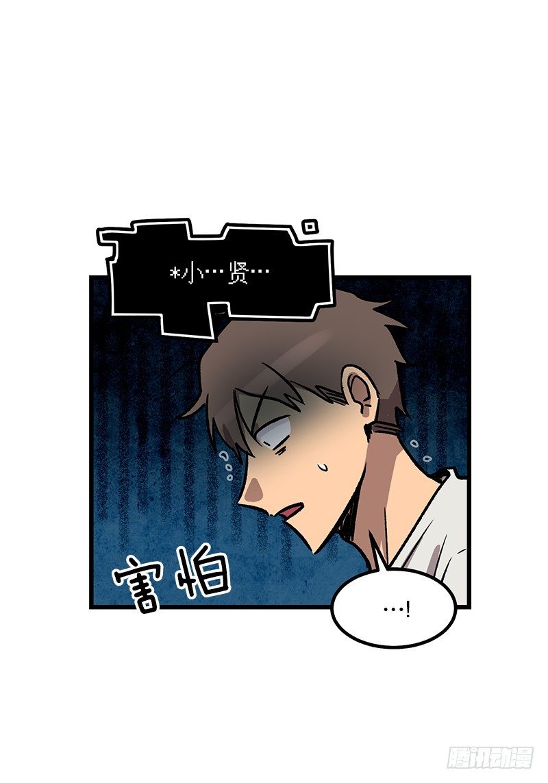 图片显示异常-第36话