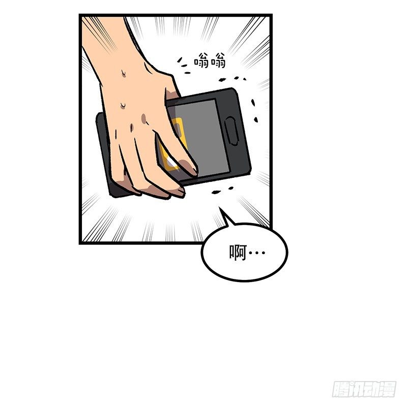 图片显示异常-第36话