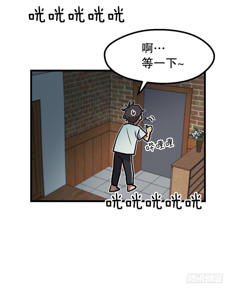 图片显示异常-第36话