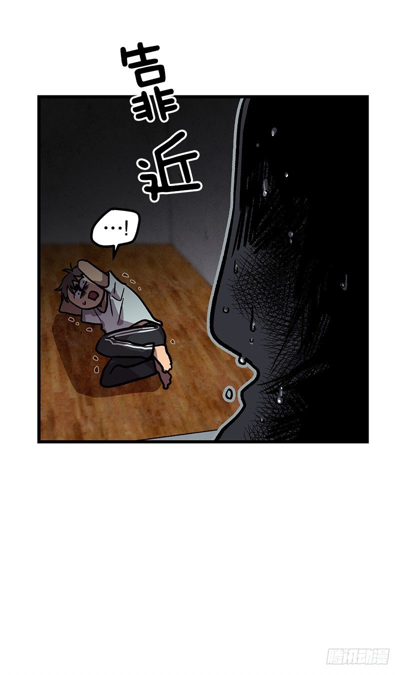 图片显示异常-第36话