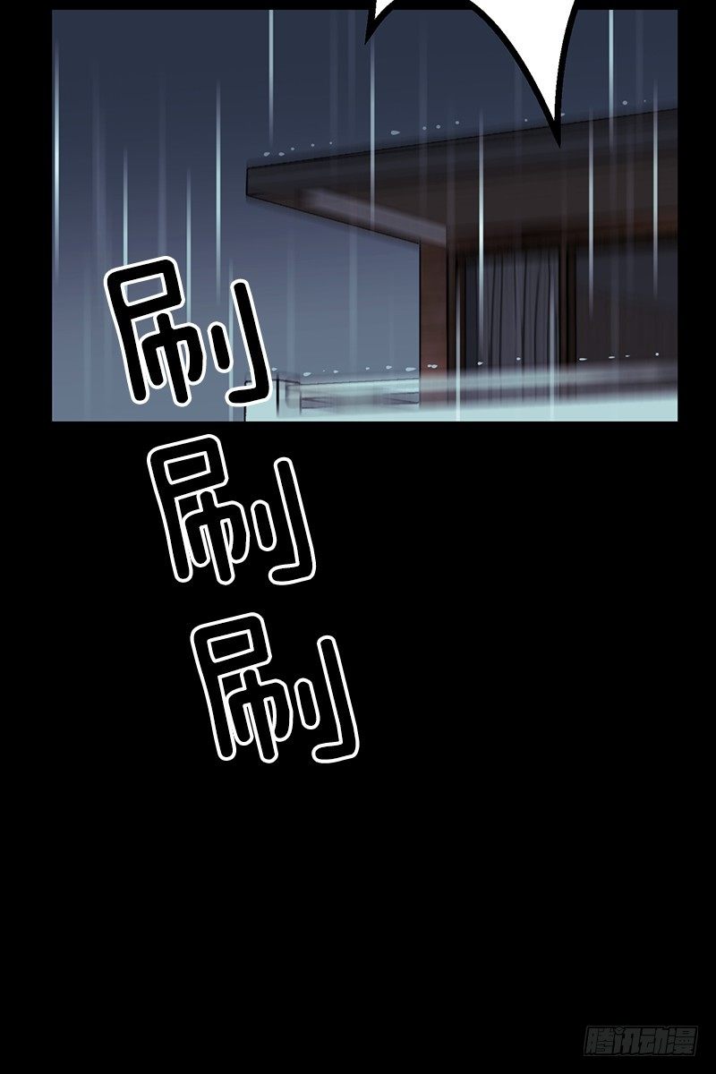 图片显示异常-第36话
