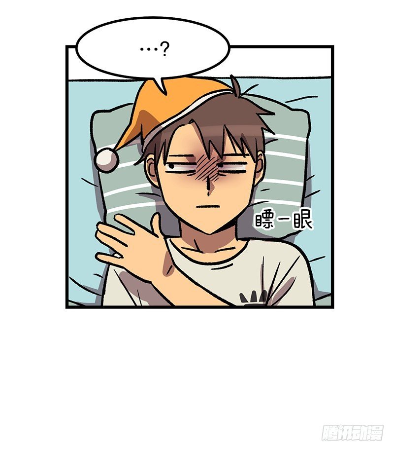 照顾病人的错误方法-第38话