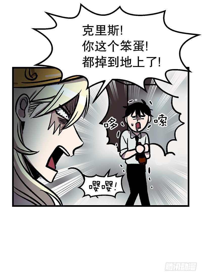 照顾病人的错误方法-第38话