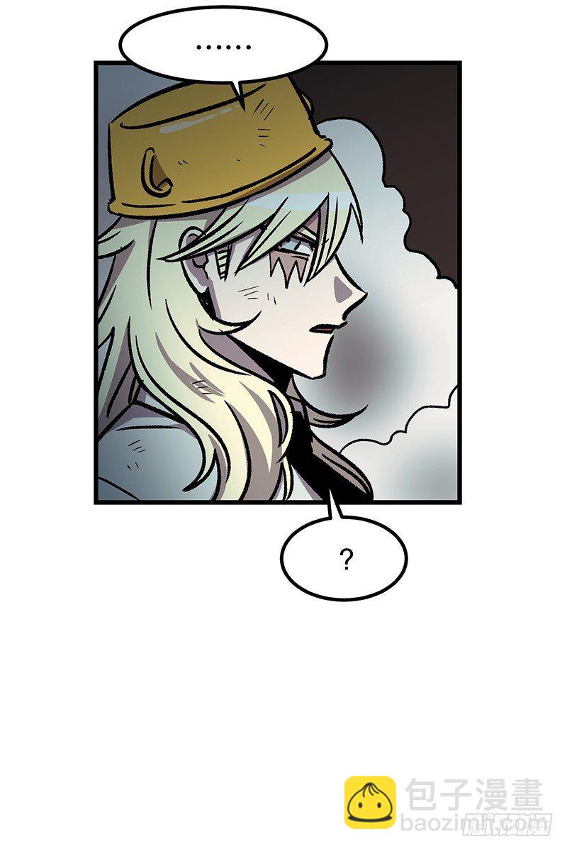照顾病人的错误方法-第38话