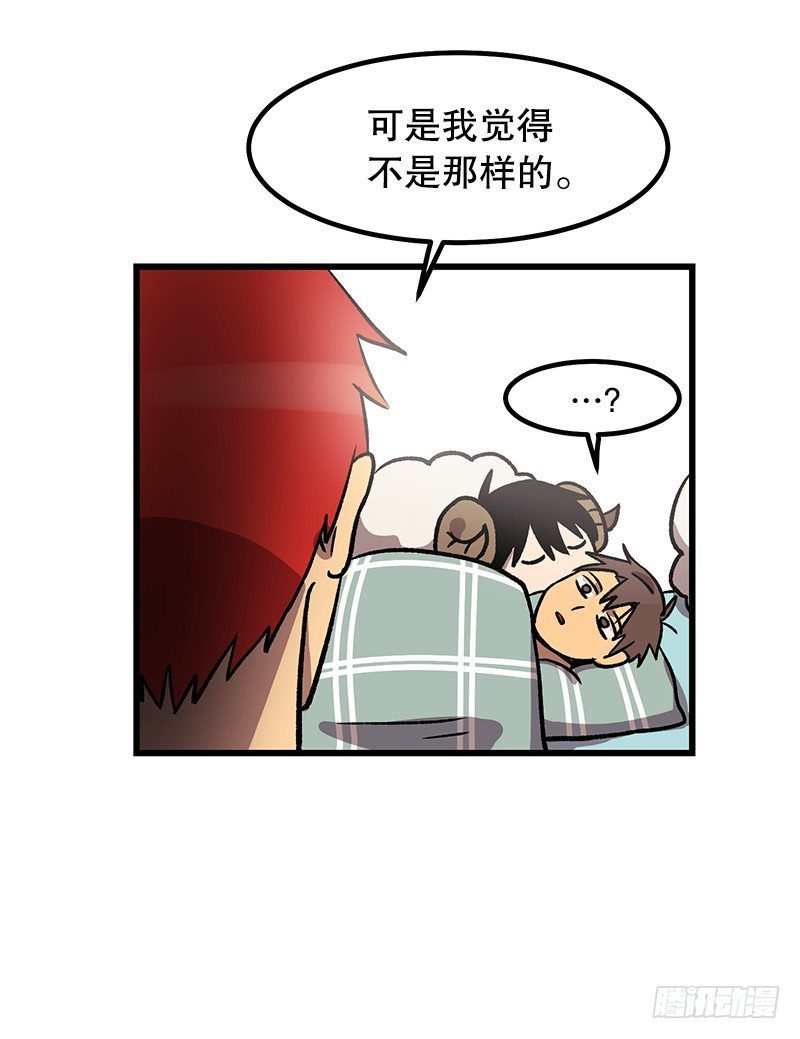 家人-第40话