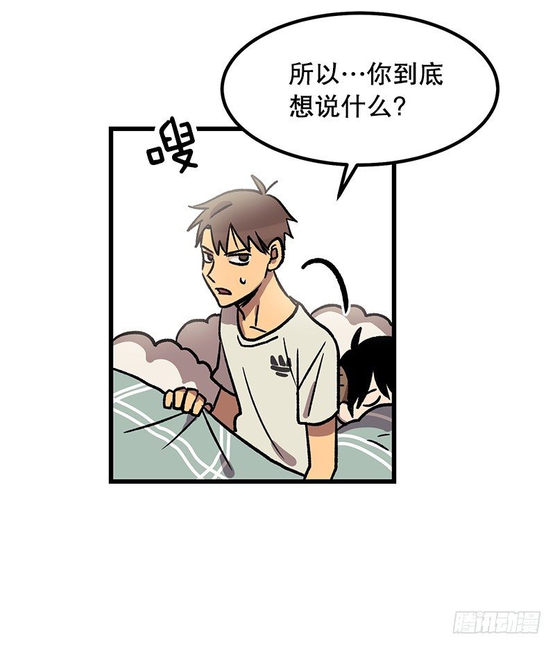 家人-第40话