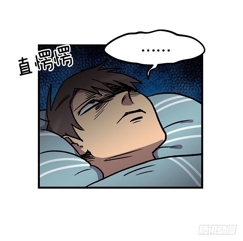 家人-第40话