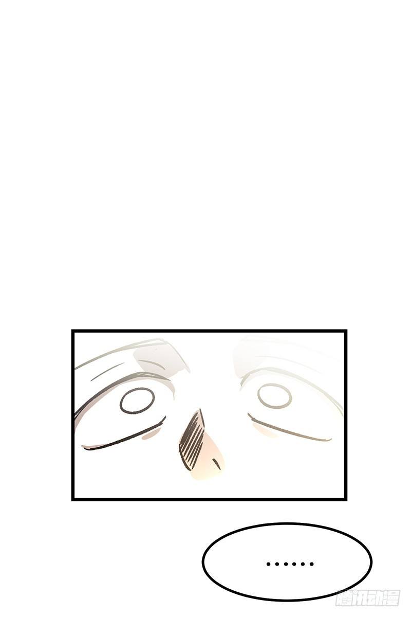 家人-第40话
