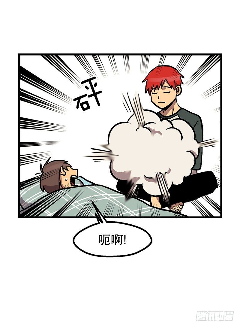 家人-第40话