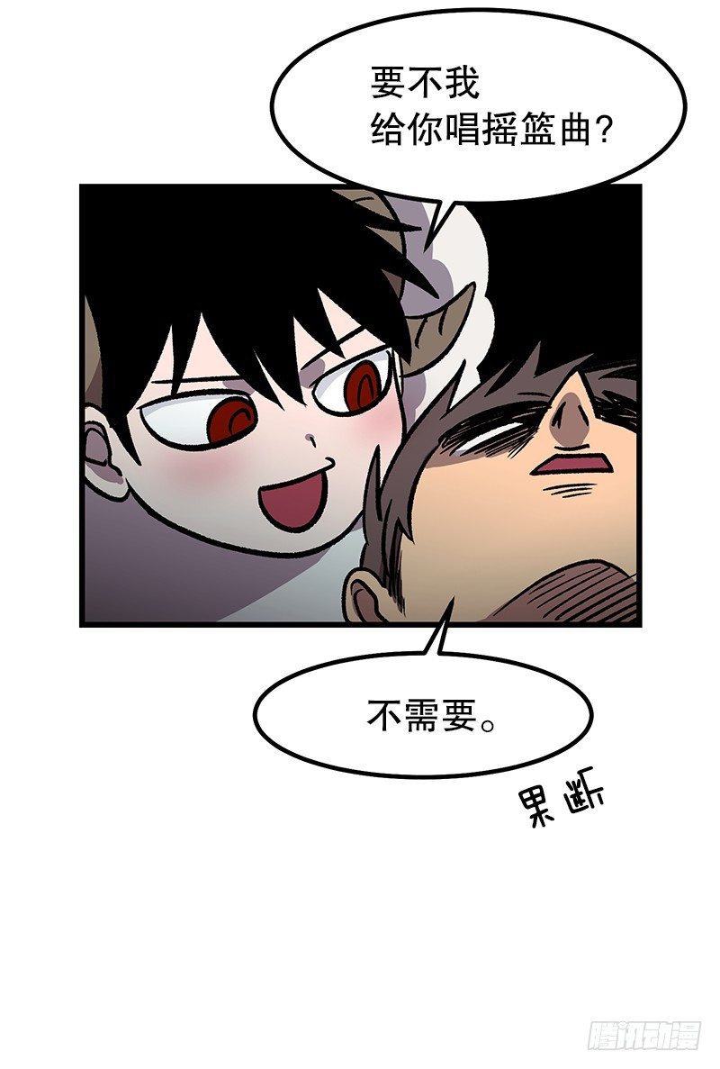 家人-第40话
