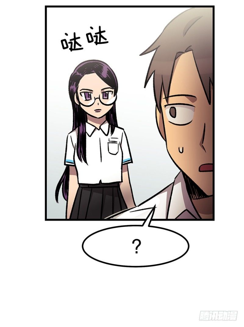 34乘以412-第44话